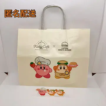캡틴 스위트 버거 커비 콜라보 초레어 스티커 포함 익명 배송