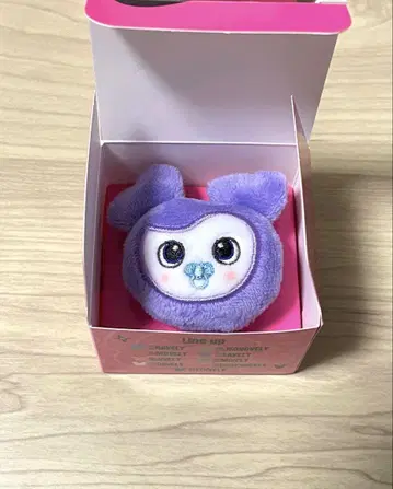 TWICE 사나 봉제 인형 반지