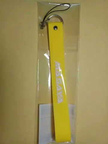 INI [기무라 마사야] XQUARE 응원봉 스트랩 노랑