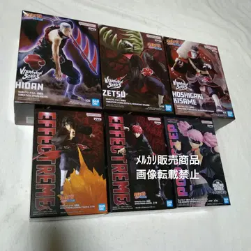 NARUTO 히단 제츠 오니상어 이타치 전갈 비지란테 피규어