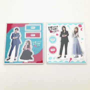 아야카는 히로코 선배를 사랑하고 있다 아크릴 스탠드 2개 세트