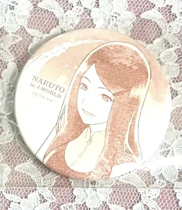NARUTO 우즈마키 쿠시나 캔뱃지 - 유대감