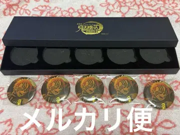귀멸의 칼날 극장 상품 캔뱃지 아카자