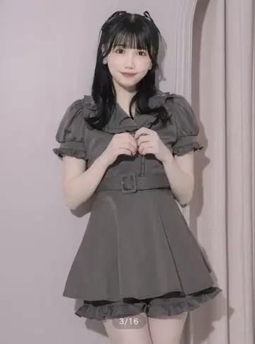 프릴 칼라 라이더스 셋업 pium 차콜
