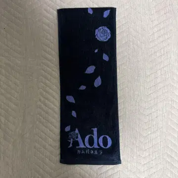 Ado 라이브 타월 캠 패널