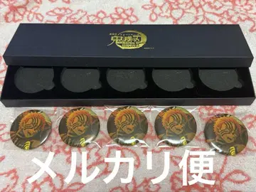 귀멸의 칼날 극장 상품 캔뱃지 아카자