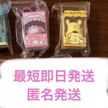 산리오 초코 박스 피규어 컬렉션 2개 세트