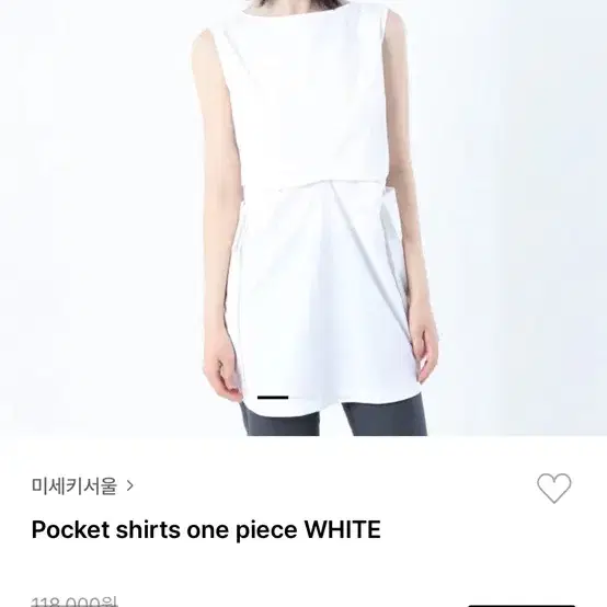 ◆MISEKI SEOUL◆ Logo short sleeves WHITE MSK2402004WH MUSINSA公式 | MISEKI SEOUL Misekiseoul short sleeves WHITE