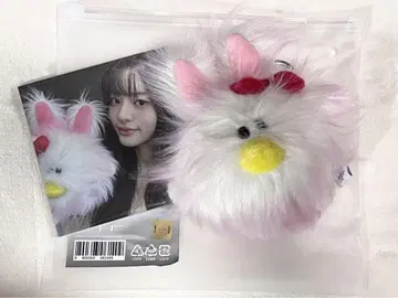ILLIT 민지 1st 기념일 봉제 인형 Plush 키링