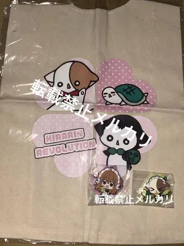 키라린 레볼루션 마르쉐 백 러버 마스코트