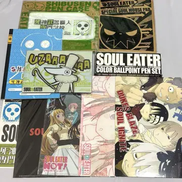 서울 이터 월간 소년 건간 부록 정리 Soul Eater