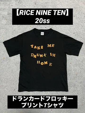 RICE NINE TEN 도란 카드 플로키 프린트 티셔츠 20ss