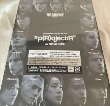 더 램페이지 리미티드 라이브 2024
