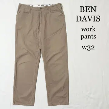 BEN DAVIS 벤 데이비스 베이지 워크 팬츠 w32