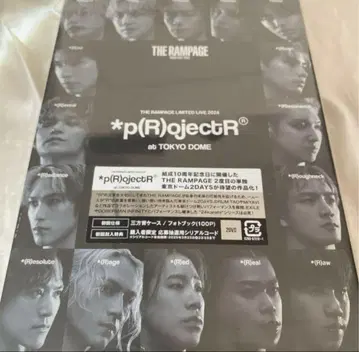 더 램페이지 리미티드 라이브 2024