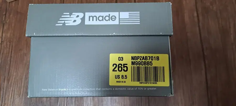 Product Details - 4