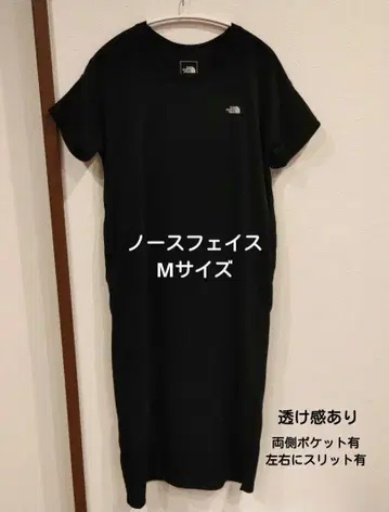 THE NORTH FACE 블랙 티셔츠 드레스 M