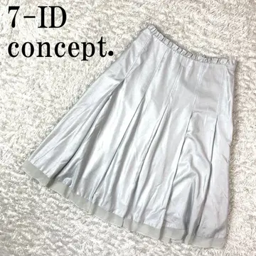 7-ID concept. 턱 플레어 스커트 라이트 그레이 40 B2108
