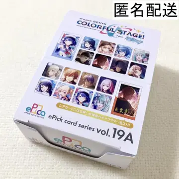 프로세카 에피카 19A 미개봉 BOX