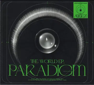ATEEZ 첫 번째 한정판 THE WORLD EP PARADIGM
