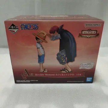 제일복권 A상 루피&샹크스 원피스 피규어