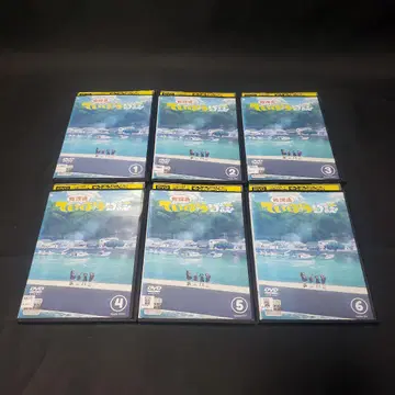 [애니메이션] 방과 후 일기 DVD 전 6권 세트 [렌탈 업 상품]