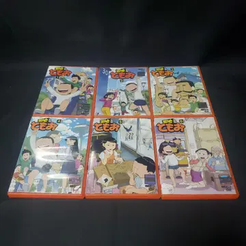 [애니메이션] 단치 토모오 DVD 전권 세트 [렌탈 업 상품]