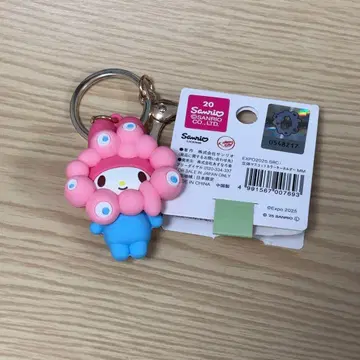 간사이 엑스포 밋밋한 입체 키링 산리오 마이멜로디