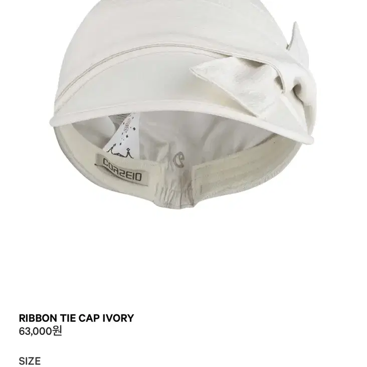 KOISEIO Hat RIBBON TIE CAP IVORY on Bunjang Global Site.