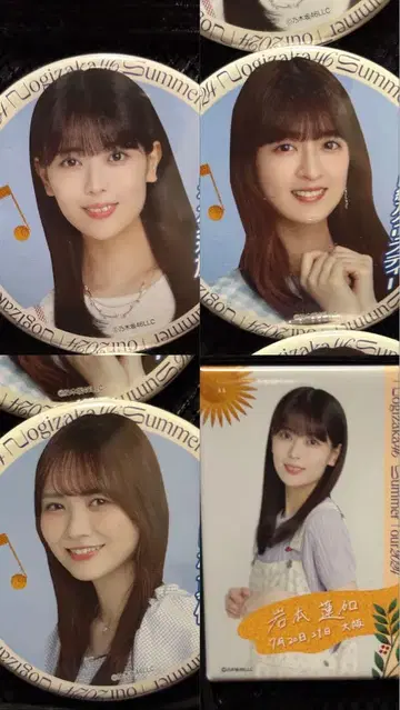 노기사카 캔뱃지