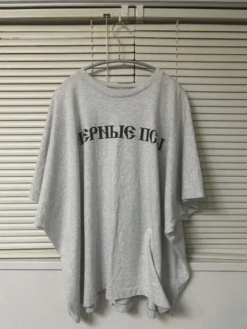 YZY Gosha BLACK DOGS GREY 티셔츠 사이즈 3