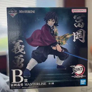 토미오카 기유 MASTERLISE B상 피규어