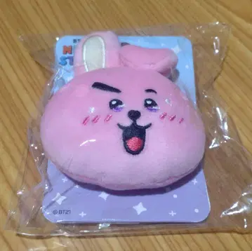 BTS_COOKY_NEXT STAGE_봉제 인형 배지