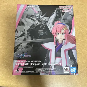 S.H.Figuarts 라크스 클라인 (나침반 겉옷 Ver.)