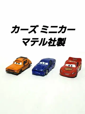 카즈 마텔 사제 3대