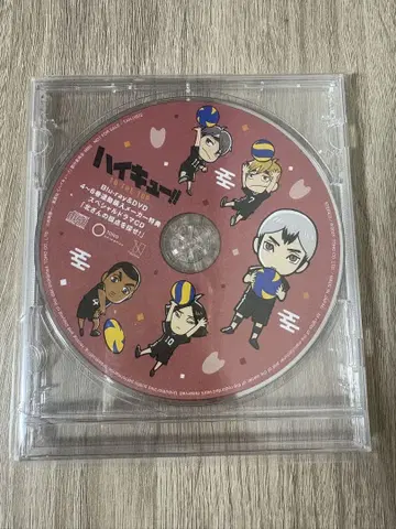 하이큐 드라마 CD 이나리자키