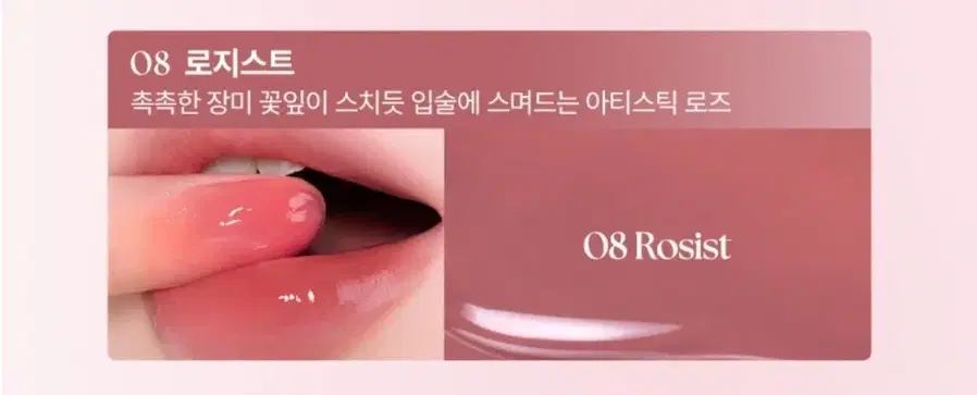 Product Details - 1