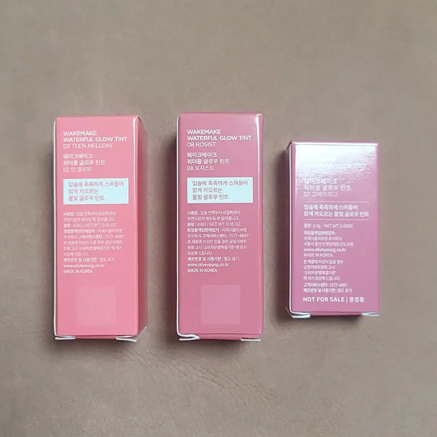 Product Details - 5