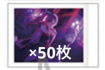 프로세카 4B 파쇼코레 시로이시 안