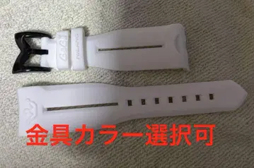 가가 밀라노 고무 벨트 화이트 크로노그래프 48mm 패네핀 포함