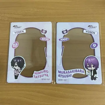 블랙 버스 라운드 원 보라색 히라무라 동전 케이스