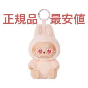 선착순 POPMART 러브부 봉제 인형 DADA 핑크
