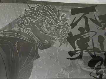 귀멸의 칼날 ufotable 다이닝 무한성 런천 매트 시나즈가와 사네미