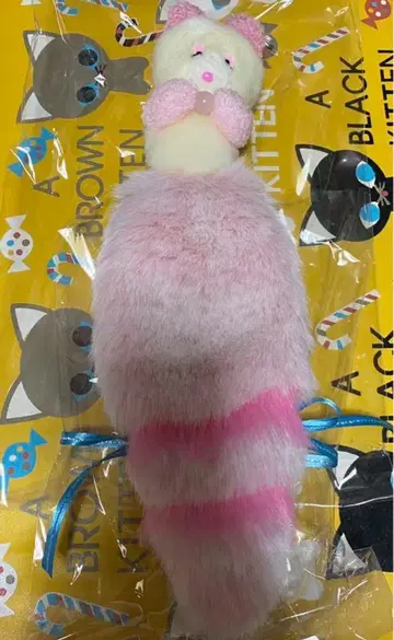 SALE 페헤모리케 꼬리 여우 봉제 인형 키링 부적