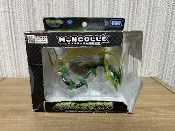 몬코레 메가 레쿠자 박스 포함 새상품급 단종