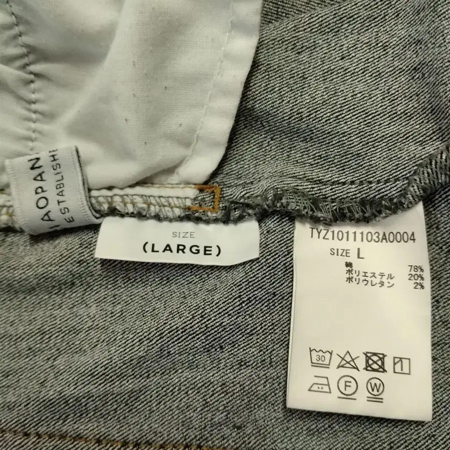 8번째 상품 이미지