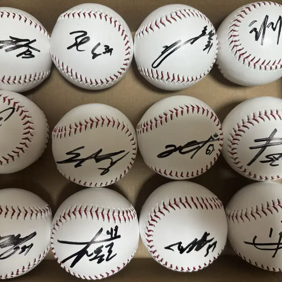 Signature ball on Bunjang Global Site.
