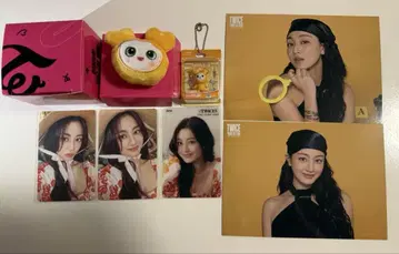 TWICE POPUP 봉제 인형 반지 지효