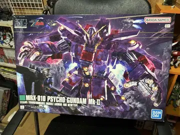HGUC 1/144 사이코 건담 mk-2 미조립
