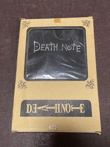 DEATHNOTE 프라이스 메모장